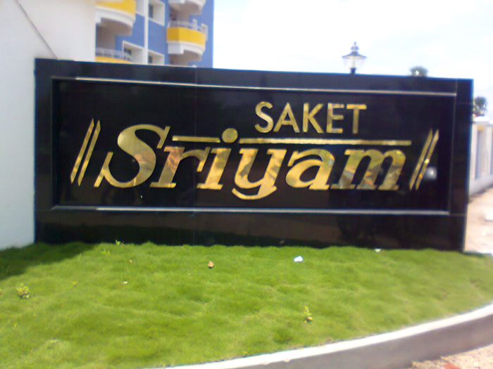 Brass signage in gurgaon
