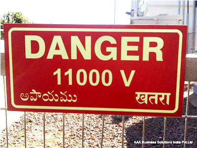 Safety Signage maker in Gurgaon