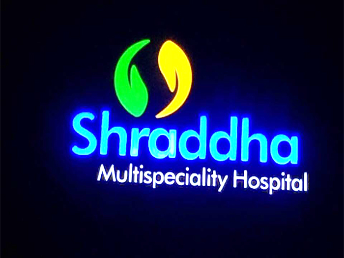 SHRADDHA HOSPITAL LED GLOW SIGN BOARD SIGNAGE PROJECT FOR GUJRAT INDIA