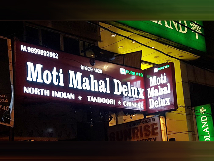 MOTI MAHAL DELUX RESTURANT HOTEL GLOW SIGN IN  BESTECH MALL DHARUHERA 