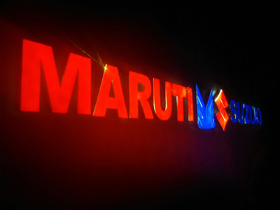 MARUTI SUZUKI VEHICLE MANUFACTURING FACTORY SIGNAGE IN MANESAR AND GGN
